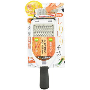 yiz Obp[ ʂ肵؂ y NbLO Lb`pi  䏊pi Lb`c[  z