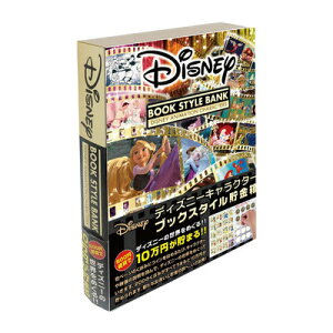 fBYj[ubNX^C y oN Mtg v[g z