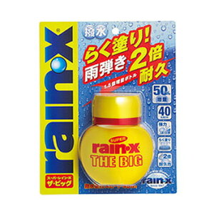 єV X[p[CEX THE BIG 105mL y EԁEP~J EBh֘AP~J z