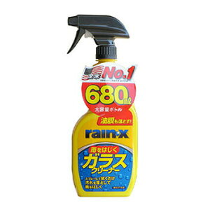 єV CEX J͂ KXN[i[ 680mL y EBh֘AP~J EԁEP~J z