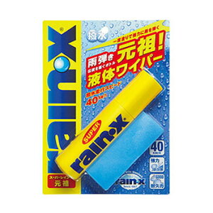 yiz єV X[p[CEX cENEW 70mL y EԁEP~J EBh֘AP~J z