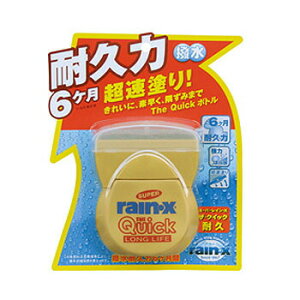 єV X[p[CEX UENCbNϋv 80mL y EBh֘AP~J EԁEP~J z