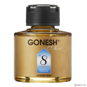 十 GONESH LbhGAtbVi[ NO.8 y EԁEP~J F z