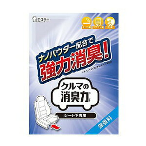 GXe[ N}̏L V[gp  y EԁEP~J F z