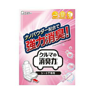 GXe[ N}̏L V[gp GNZg\[v y EԁEP~J F z