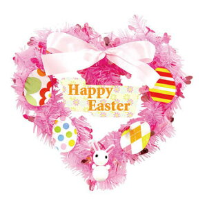 yiz C[X^[n[g[X y p[eB[ObY fR[V Ǌ|  Cxgpi Xܑi CxgObY fBXvC V z