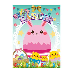 yiz 240×175cmobNXN[V[gC[X^[ y Cxgpi fR[V Xܑi p[eB[ObY fBXvC  V Ǌ| CxgObY z