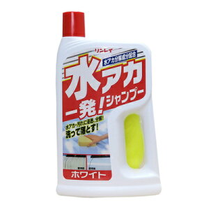 C AJꔭIVv[ zCg 700mL E-28 y EԁEP~J |pi z