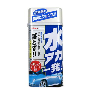 C AJꔭI^bNԗp 530mL B-13 y EԁEP~J ԊOpP~J ԓ z