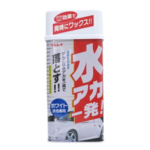 C AJꔭIzCgԗp 530mL B-12 y R[eBO  EԁEP~J ԊOpP~J ԓ z