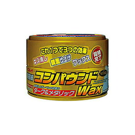 楽天市場 キズ消しワックス シルバーメタリック車用の通販