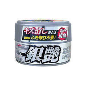 カーワックス ふき取り不要の人気商品 通販 価格比較 価格 Com