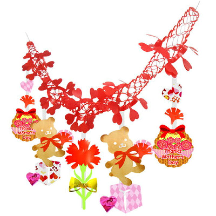 楽天市場】【取寄品】 180×45×24cm 母の日クマさんネットガーランド 