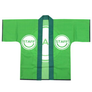 yiz RXv  nbsX^bt y ͂ čՂ p[eB[ObY ] lp CxgObY Ղ@    RX`[ ߑ Cxgpi nEB qǂ