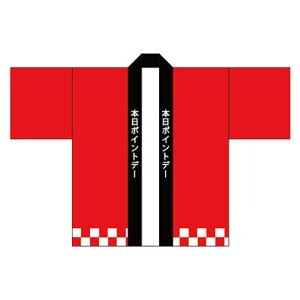 yiz RXv  nbs|Cg5{f[ y Cxgpi nEB lp ߑ p[eB[ObY  čՂ Ղ@ RX`[  CxgObY ]  qǂ