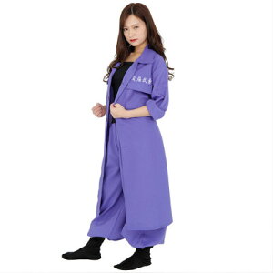 コスプレ 仮装 Patymo 特攻服 (紫) 愛羅武勇 【 コスプレ 衣装 ハロウィン 仮装 レディース コスチューム 特攻服 女性用 パーティーグッズ 余興 大人用 】