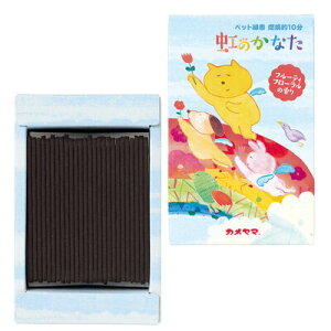 [6_Zbg] ybg ̂Ȃ t[eBt[̍ y ybgp ybgObY ybg{ ybgpi ybg vo CZX ՗pi z