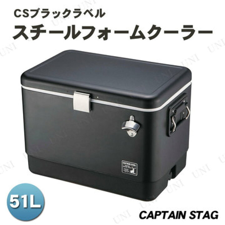 楽天市場】【取寄品】 CAPTAIN STAG(キャプテンスタッグ) CSブラック 