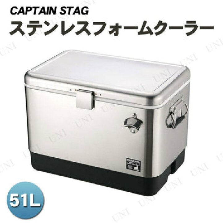 楽天市場】【取寄品】 CAPTAIN STAG(キャプテンスタッグ) ステンレス 