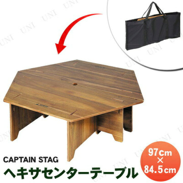 楽天市場】【取寄品】 CAPTAIN STAG(キャプテンスタッグ) CS 