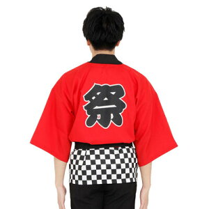 RXv  Patymo Ղ͂ bh y RXv ߑ nEB  RX`[ čՂ CxgObY  ] qǂ Cxgpi  nbs Ղ@ lp  p[eB