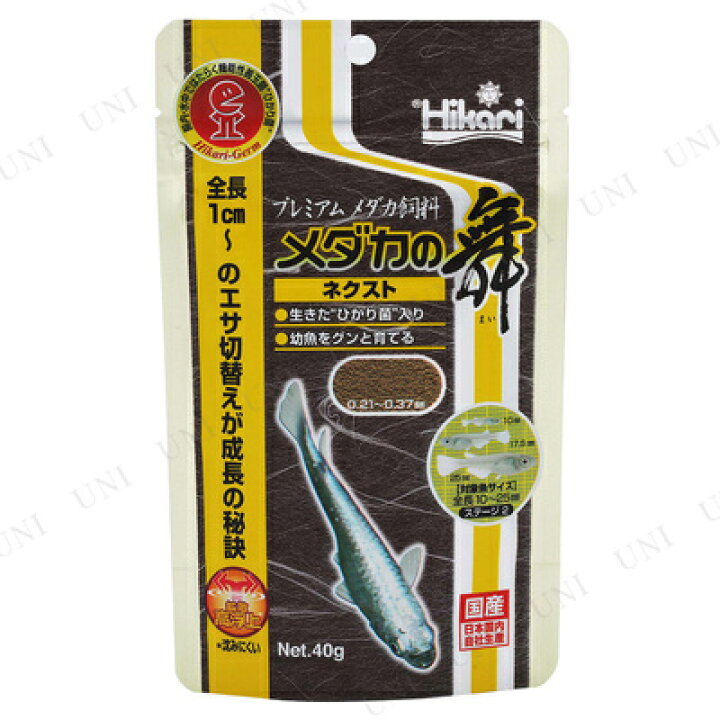 楽天市場】【取寄品】 キョーリン メダカの舞 ネクスト 40g 【 人工 