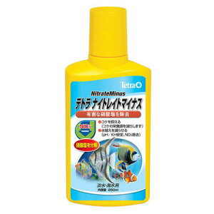Tetra eg iCgCg}CiX 250mL y pi  ybgObY ۗ} RP} Ǘi ANAEpi p ybgpi pi z