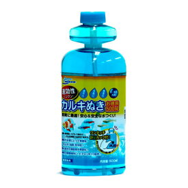 【取寄品】 ニッソー カルキぬき お徳用 500mL 【 水質調整剤 水槽用具 水質管理品 水質調整用品 カルキ抜き アクアリウム用品 水槽用品 ペット用品 ペットグッズ 】