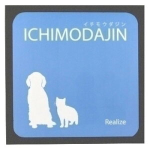 ёŐs \t@EJ[V[gp y ybgpi  L RR lR Ck Lpi ybgObY pi [[ z