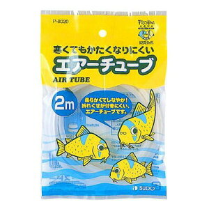 Xh[ GA[`[u 2m y pi ANAEpi ybgObY GA[V p GA[[V ybgpi  z