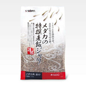 Xh[ _J̓IуW 2.5Kg y   ꏰ _J ybgpi ybgObY ANAEpi ꍻ pi p z