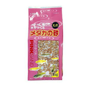 ピンク 砂 熱帯魚 アクアリウム用品の人気商品 通販 価格比較 価格 Com ピンク 砂 熱帯魚 アクアリウム用品の人気商品 通販 価格比較 価格 Com