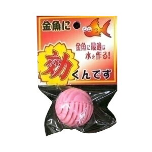 ソネケミファ 水槽浄化カプセル 効くんです 金魚用 【 ペットグッズ 水槽用具 水質調整剤 水質調整用品 水質管理品 ペット用品 水槽用品 アクアリウム用品 】