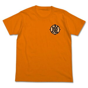 RXv  hS{[ TVc IW L y RXv ߑ nEB  RX`[ Aj Vc fB[X Y lp LN^[ ] jp jp p 