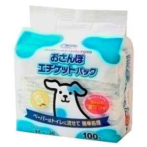 N[ ۃG`PbgpbN 100 y Ck pi ybgpi Up gCpi ybgObY z