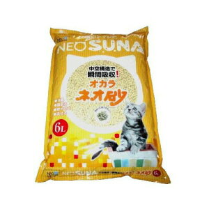 yiz [2_Zbg] lIE[Ct lI IJ 6L y gCpi ؐ L lR Lpi ybgpi gC ybgObY z