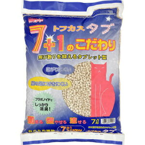 【取寄品】 ペグテック クリーンビート トフカスタブ 7L 【 猫砂 トイレ砂 トイレ用品 猫用品 ネコ ペットグッズ 木製 ペット用品 】
