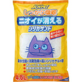 【取寄品】 [2点セット] ジョイペット シリカサンドクラッシュ 4.6L 【 猫砂 トイレ砂 ペット用品 木製 トイレ用品 猫用品 ネコ ペットグッズ 】