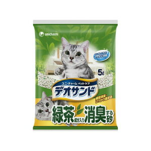 yiz jE`[ IVbR̂ƂɏL鍻 5L y L gC ybgpi Lpi gCpi lR ؐ ybgObY z