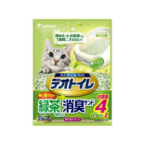 【取寄品】 ユニ・チャーム デオトイレ 飛び散らない緑茶・消臭サンド 4L 【 ペットグッズ 猫用品 猫砂 ペット用品 ネコ 木製 トイレ用品 トイレ砂 】