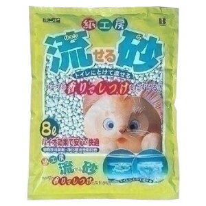 【取寄品】 ボンビ 流砂 8L 【 木製 ペットグッズ トイレ砂 猫砂 ネコ 猫用品 ペット用品 トイレ用品 】