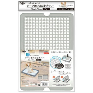 yeBI hbOg[pV[cjh~Jo[ O[ y ybgpi  gCg[ gCe Ck ybgObY gC pi gCpi z