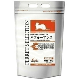 イースター フェレットセレクション パフォーマンス 1.5kg 【 ペットフード えさ エサ 小動物用品 餌 ペットグッズ ペット用品 】