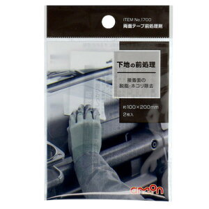 [3_Zbg] G[ ʃe[vO y C C J[pi eiXpi PApi z