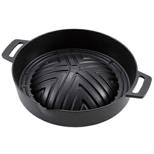 yiz CAPTAIN STAG(LveX^bO) LXgA~ WMXJ 20cm UG-3091 y BBQ W[pi AEghApi  NbLO  o[xL[pi Lvpi Nb