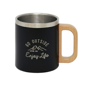 yiz CAPTAIN STAG(LveX^bO) e _uXe}OJbv250(ubN) UH-2022 y e[uEFA AEghApi H BBQ o[xL[pi Rbv Lvpi W[p