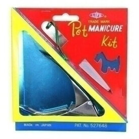 【取寄品】 ライフ ペット用爪切り 犬用品 お手入れ用品 爪やすり付き