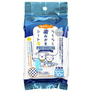 X[p[Lbg(Super Cat) 炭炭݂V[g30CS-01 y O[~O pi ybgObY Ck g~O uV f^PA nuV pi lR Lpi ybgpi 
