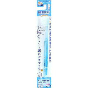 yiz X[p[Lbg(Super Cat) 炭炭 ݂uV CS-23 y uV pi ybgpi pi ybgObY Lpi Ck O[~O f^PA nuV lR g