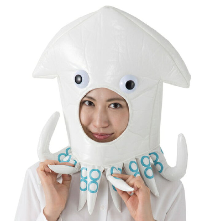 楽天市場 コスプレ 仮装 新鮮イカキャップ コスプレ 衣装 ハロウィン パーティーグッズ おもしろ かぶりもの 動物 アニマル ハロウィン 衣装 おもしろ帽子 面白い 笑える ウケる プチ仮装 変装グッズ おもしろハット パーティワールド